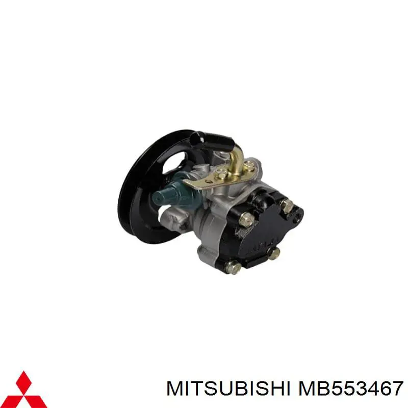 MB553467 Mitsubishi bomba hidráulica de dirección