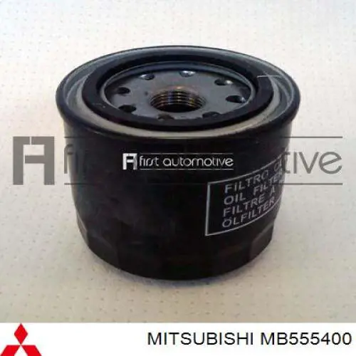 MB555400 Mitsubishi cilindro maestro de embrague