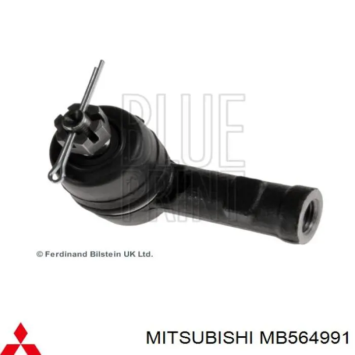 Rótula de barra de acoplamiento Mitsubishi MB564991 precio, desde 9,60 EUR