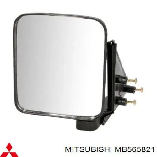 Espejo izquierdo Mitsubishi MB565821 precio, desde 26,15 EUR