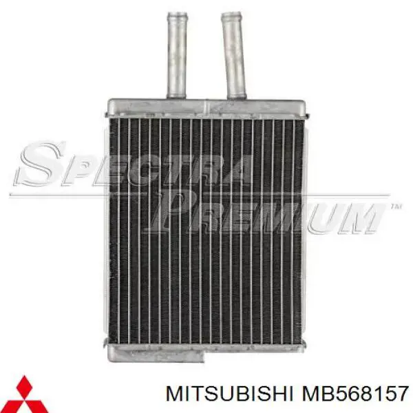 Radiador de calefacción para Mitsubishi Lancer (C6A, C7A)