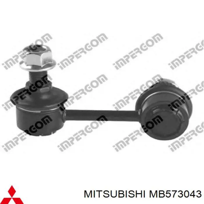 Comprar MB573043 Mitsubishi Bieleta estabilizadora trasera