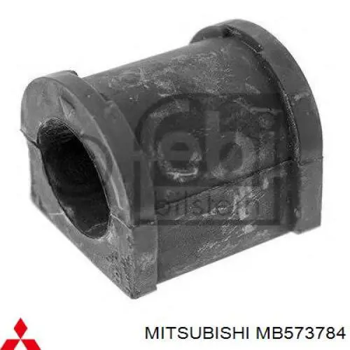 Comprar GOM508 Ashika Buje de barra estabilizadora delantera