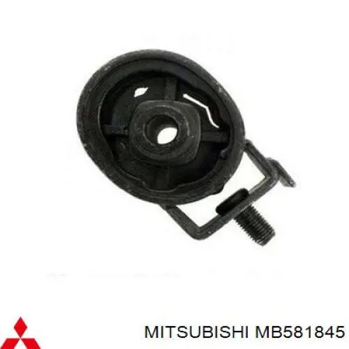 MB581845 Mitsubishi suspensión, transmisión, caja de transferencia