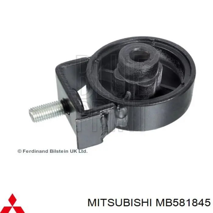 Comprar MB581845 Mitsubishi Soporte de la caja de transferencia