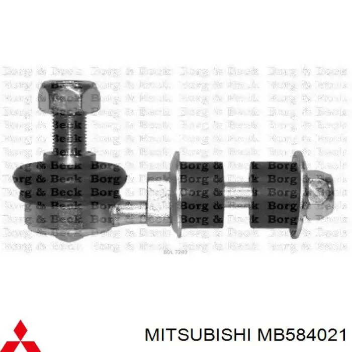 Barra transversal reactiva de la suspensión trasera Mitsubishi MB584021 precio, desde 84,22 EUR
