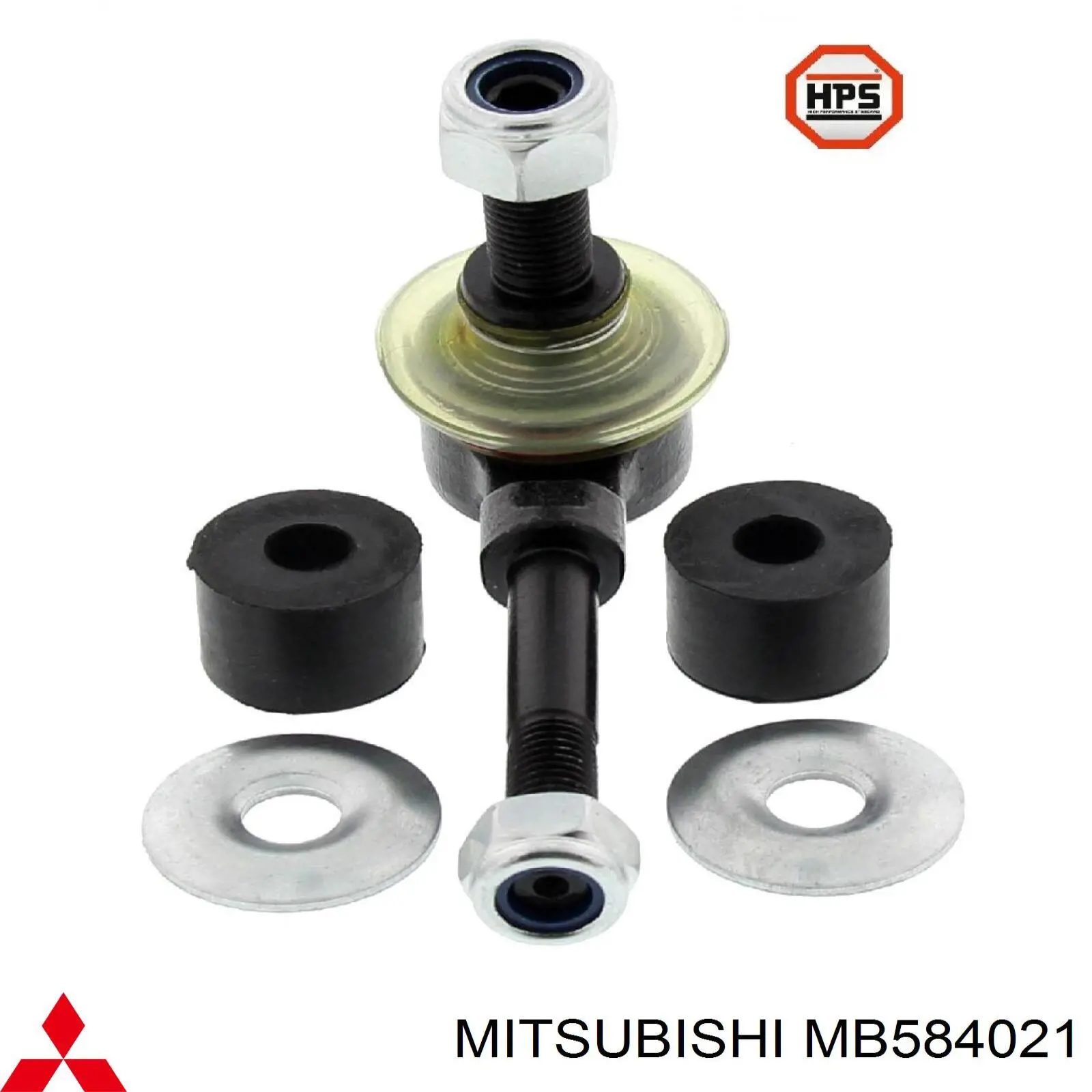Comprar MB584021 Mitsubishi Barra transversal reactiva de la suspensión trasera