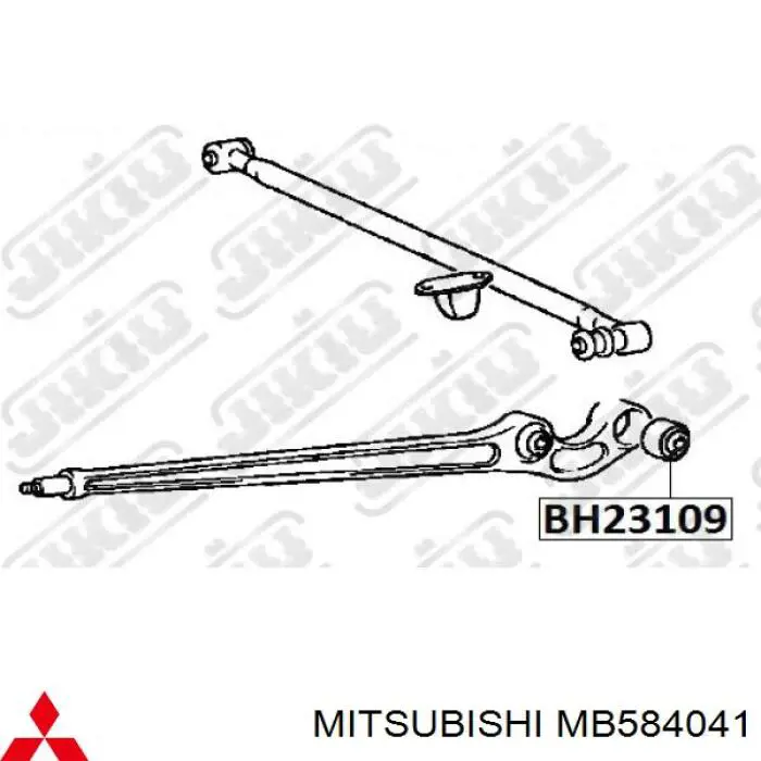 MB584041 Mitsubishi bloque silencioso trasero brazo trasero trasero