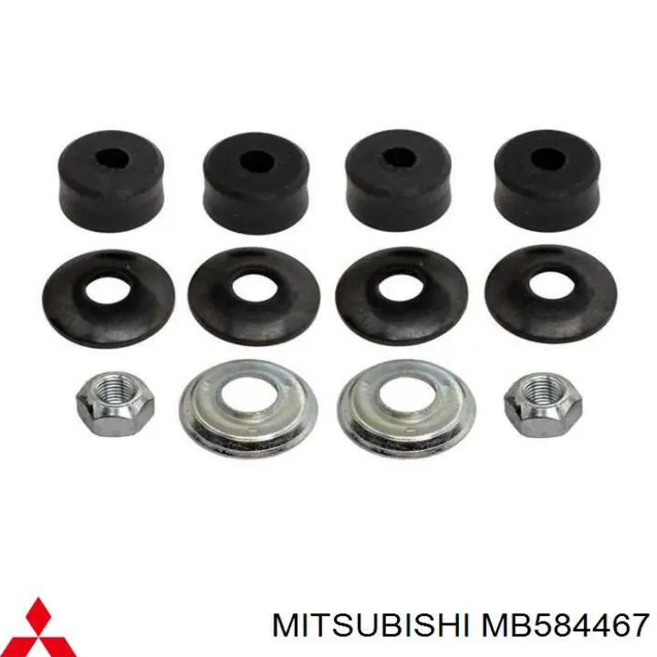 MB584467 Mitsubishi soporte de barra estabilizadora trasera