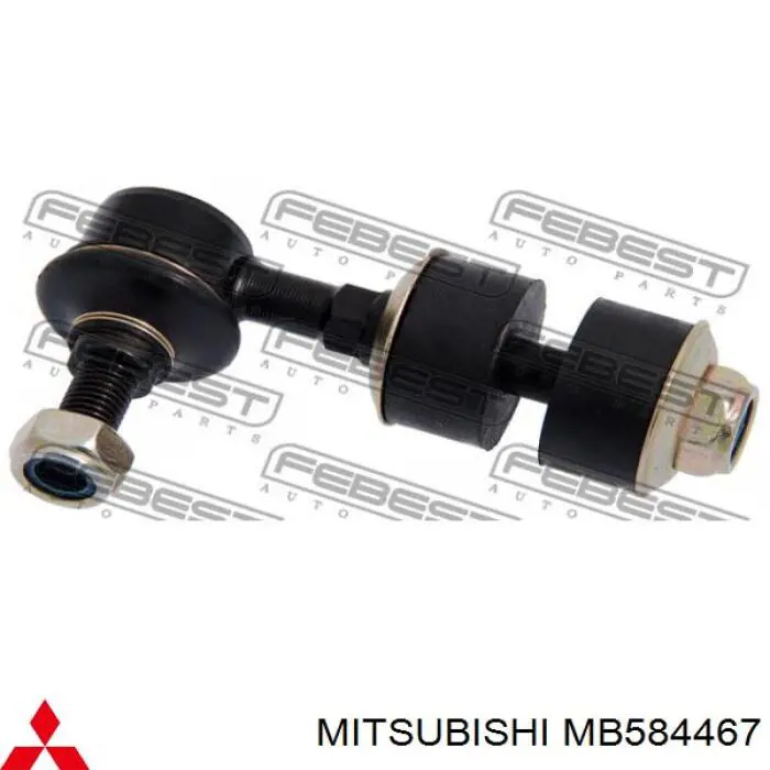 Gomas de barra estabilizadora Jakoparts J4895005