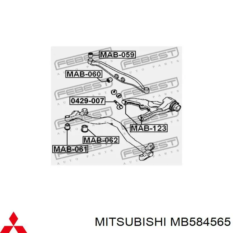 MB584565 Mitsubishi perno de fijación, brazo oscilante inferior trasero,interior