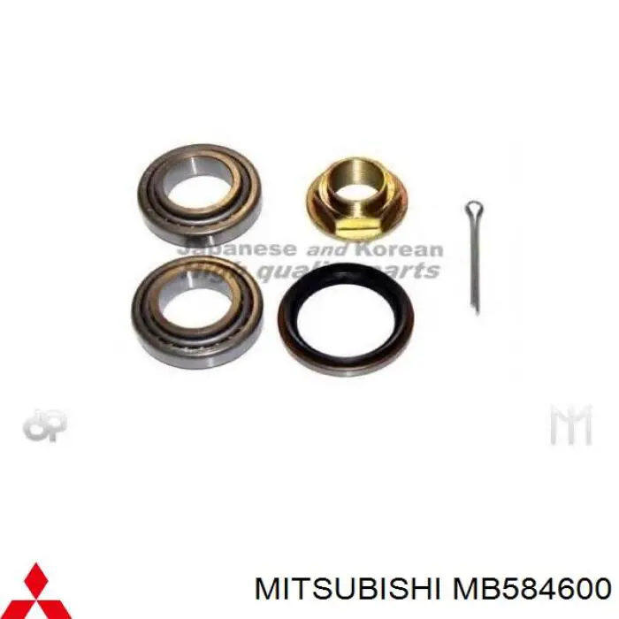MB584600 Mitsubishi tuerca, cubo de rueda trasero
