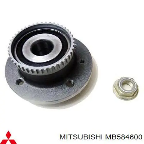  Mitsubishi MB242953