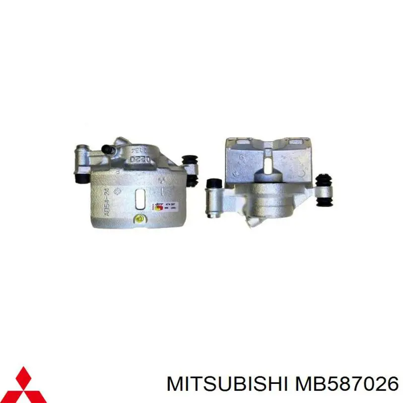 MB587026 Mitsubishi pinza de freno delantera derecha