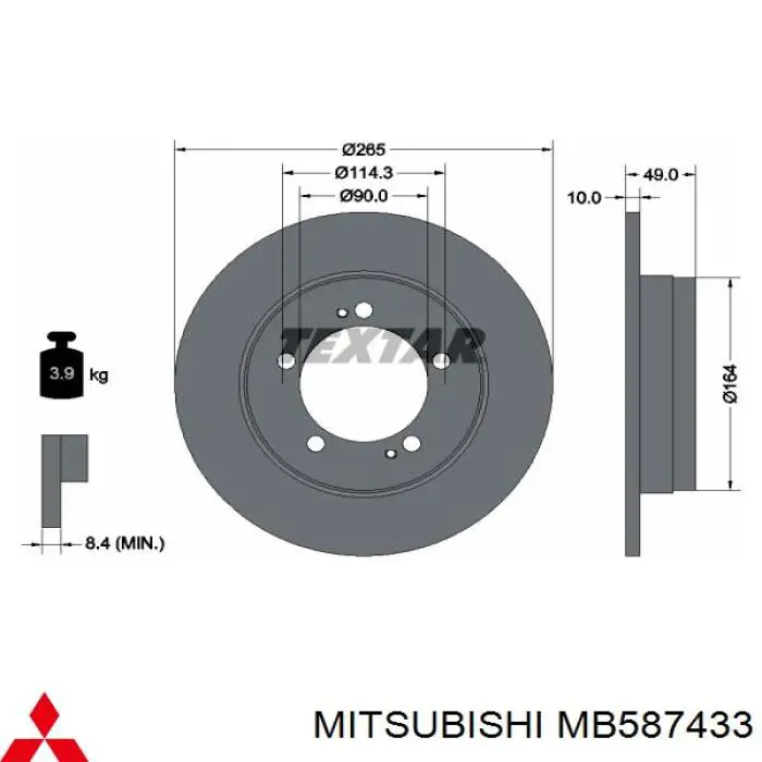 Disco de freno, eje trasero para Mitsubishi Eclipse (D22A, D27A)