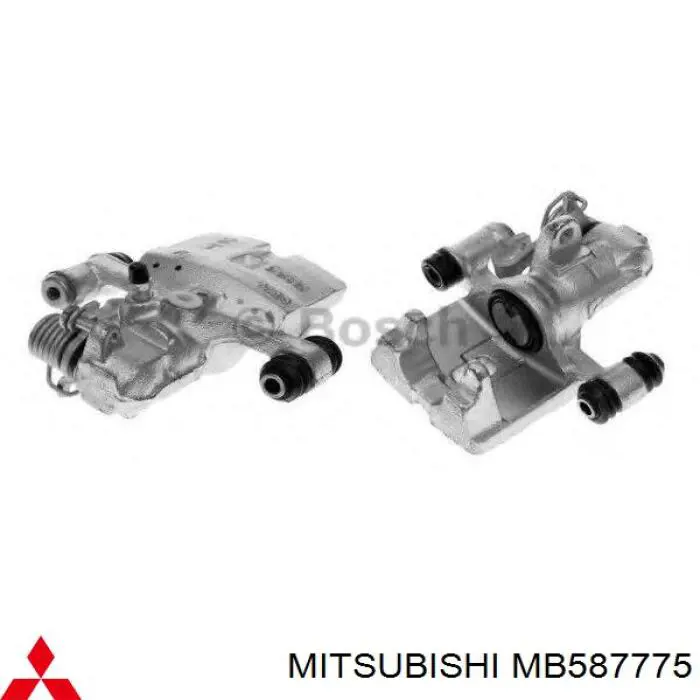 Pinza de freno trasero derecho Mitsubishi Galant 5 (E1A)