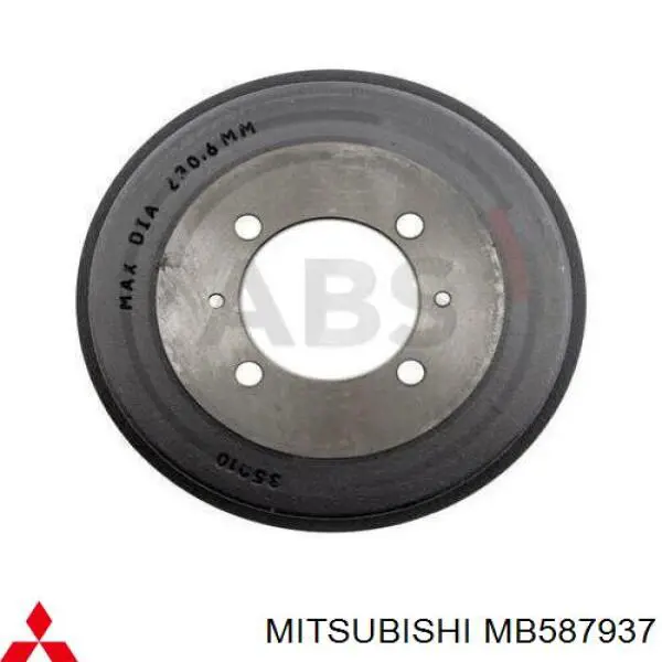 Tambor de freno trasero para Mitsubishi Galant (A16)