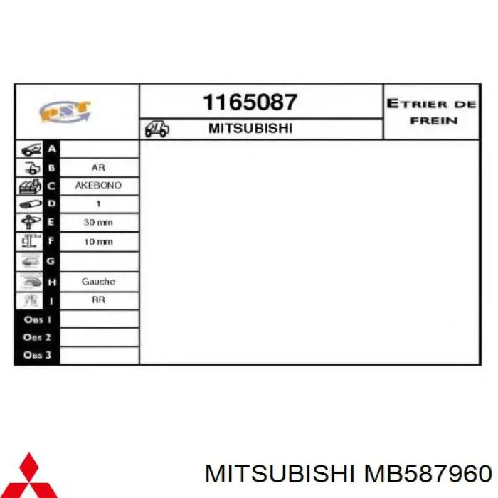 4119810 DRI pinza de freno trasera izquierda