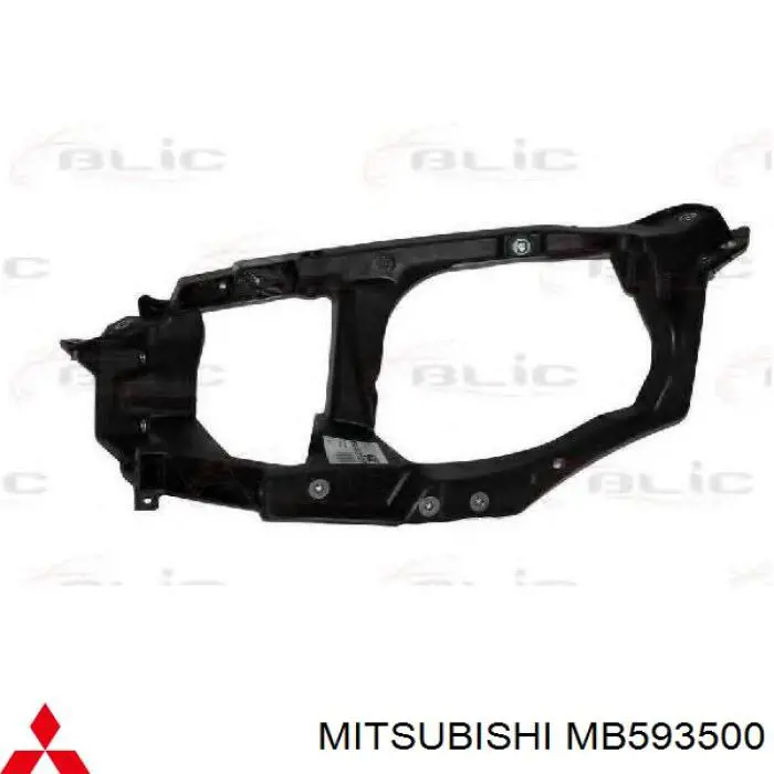 Cubierta inferior de faro Mitsubishi MB593500 precio, desde 120,26 EUR