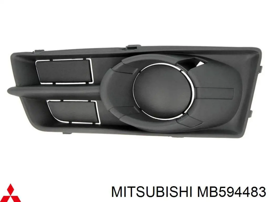 MB594483 Mitsubishi panal de radiador