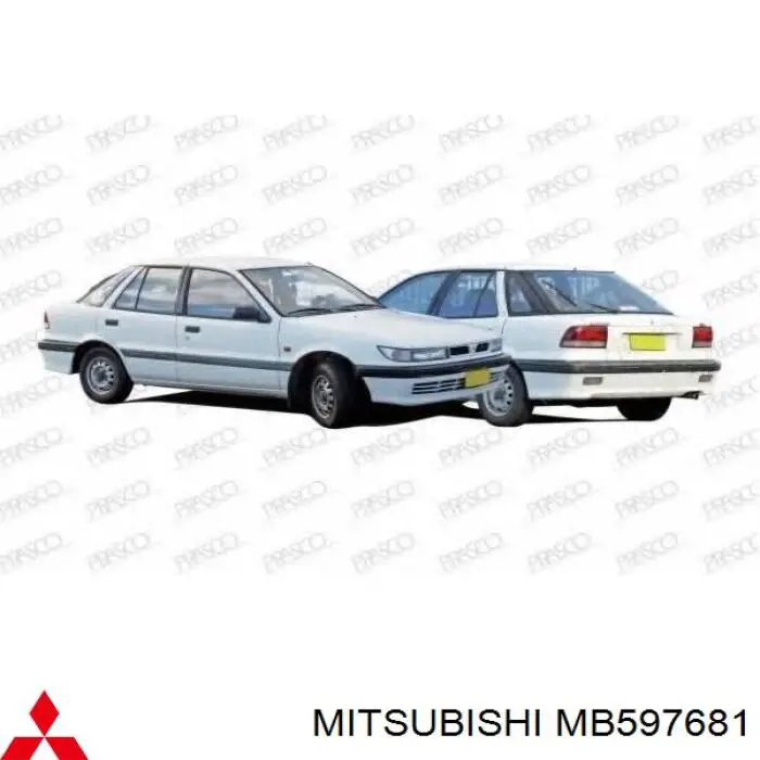 MB597681 Mitsubishi faro izquierdo