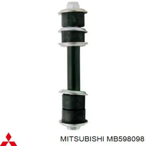 Comprar MB598098 Mitsubishi Bieleta estabilizadora trasera
