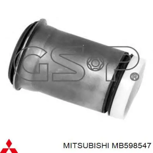 MB598547 Mitsubishi barra oscilante, suspensión de ruedas delantera, superior izquierda