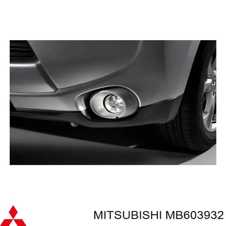 MB603932 Mitsubishi