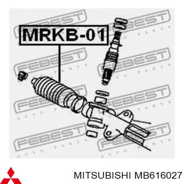 MB616027 Mitsubishi bota de direccion derecha (cremallera)