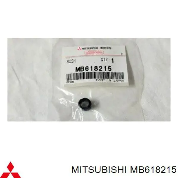 Buje de la pinza de freno delantera Mitsubishi MB618215 precio, desde 3,06 EUR