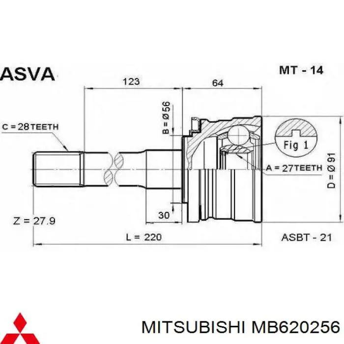 Semieje delantero derecho Mitsubishi MB620256 precio, desde 102,83 EUR