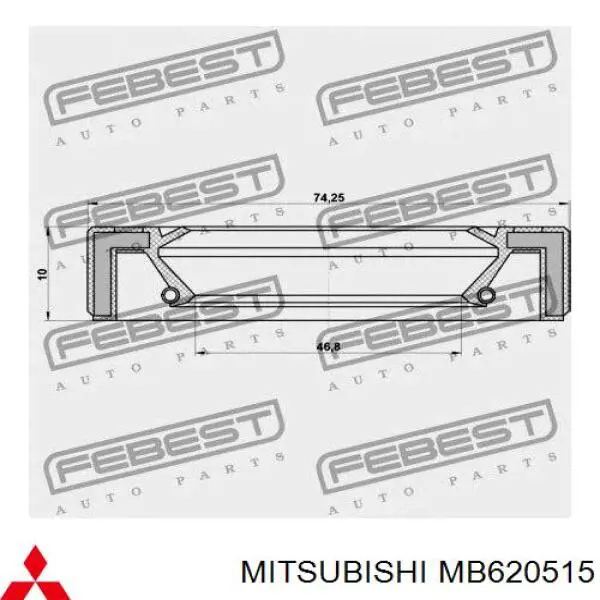 Retén del semieje delantero derecho Mitsubishi MB620515 precio, desde 5,27 EUR