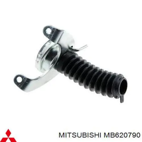 Acoplamiento del eje delantero Mitsubishi MB620790 precio, desde 65,02 EUR