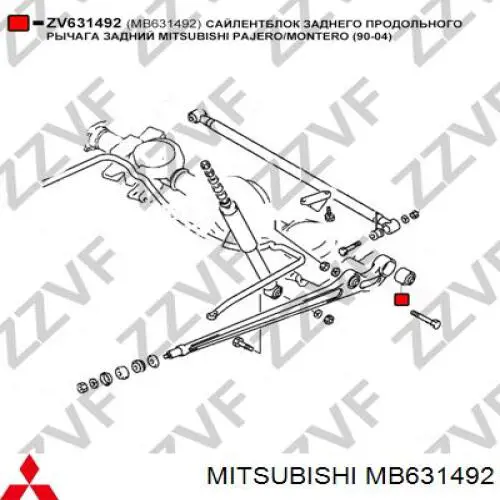 Comprar MB631492 Mitsubishi Buje trasero del brazo longitudinal trasero