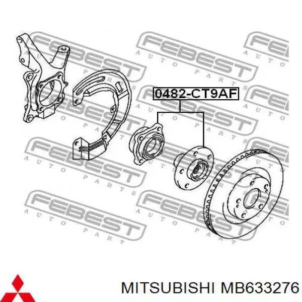 MB633276 Mitsubishi cubo de rueda delantero