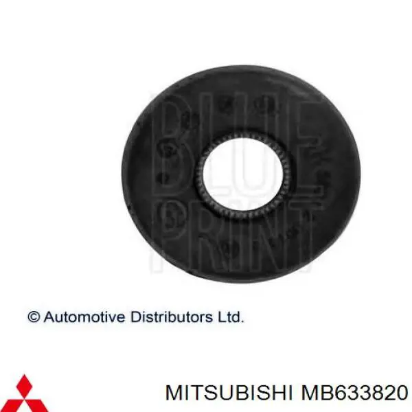 Buje del brazo de suspensión delantero superior Mitsubishi MB633820 precio, desde 7,65 EUR