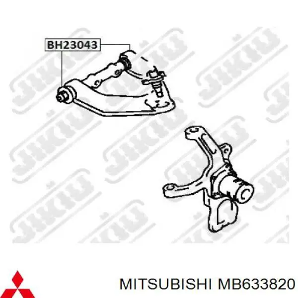 Comprar MB633820 Mitsubishi Buje del brazo de suspensión delantero superior