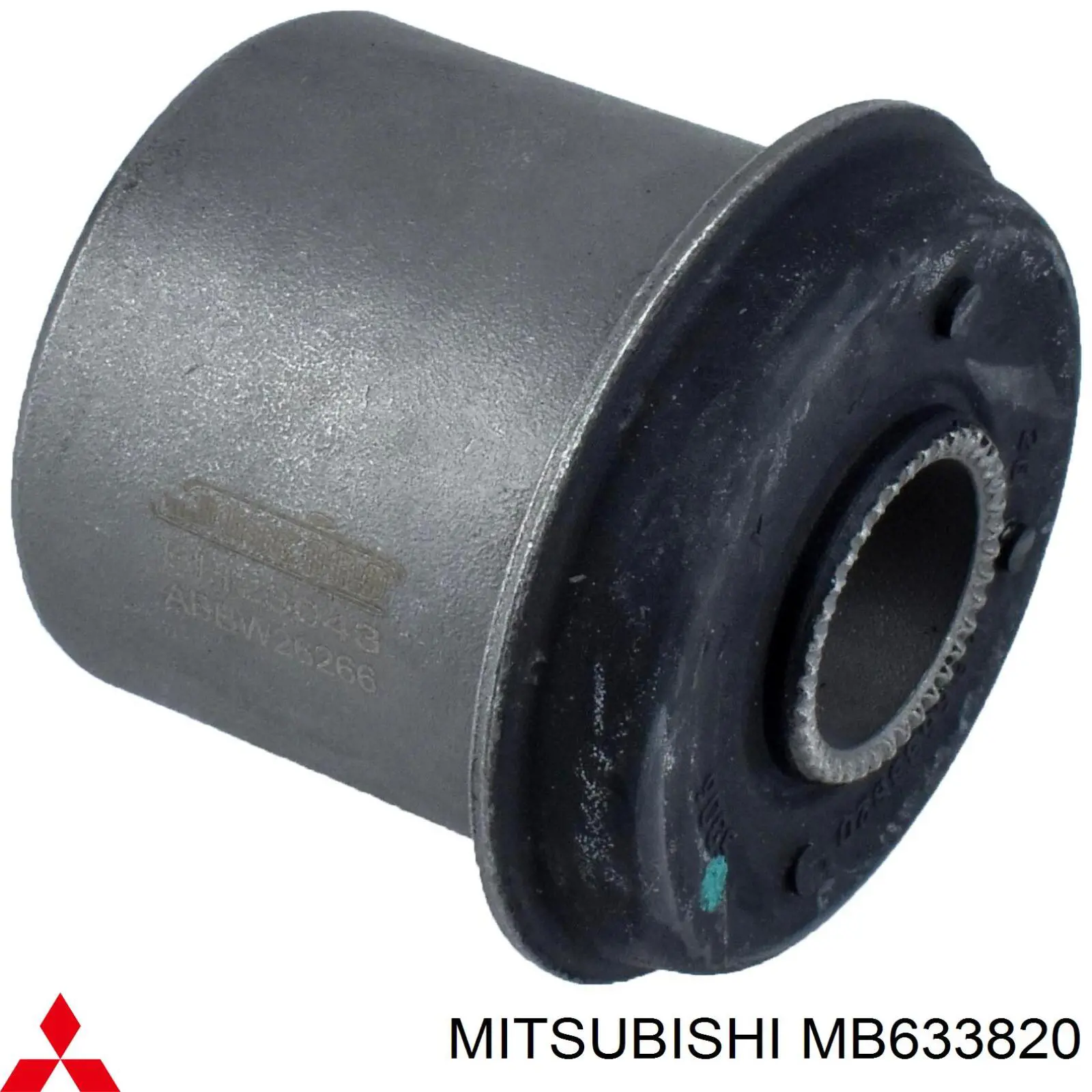 MB633820 Mitsubishi Buje del brazo de suspensión delantero superior
