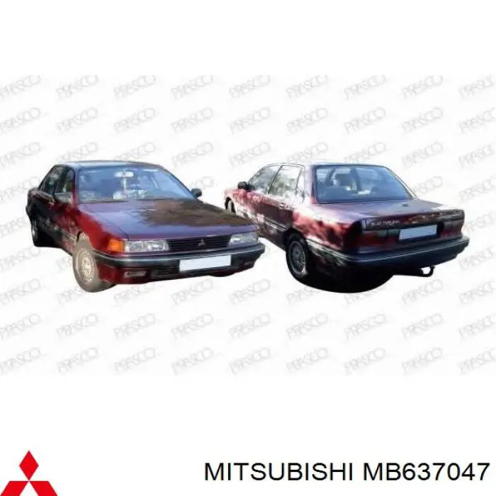 Comprar MB637047 Mitsubishi Aleta delantera izquierda