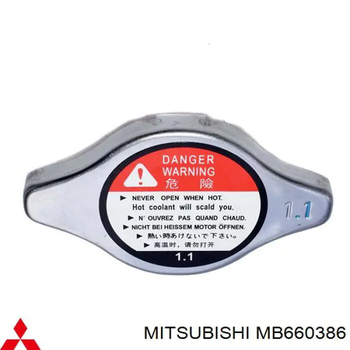 Comprar 62817 Nissens Radiador de auto