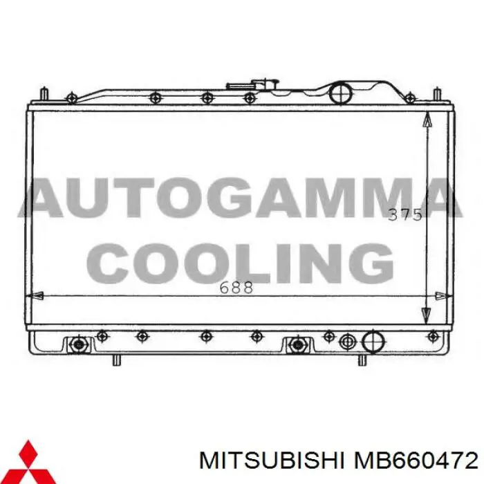 ADC49814 Blue Print radiador refrigeración del motor