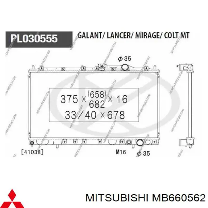 Água radiador Mitsubishi MB660562 precio, desde 87,98 EUR