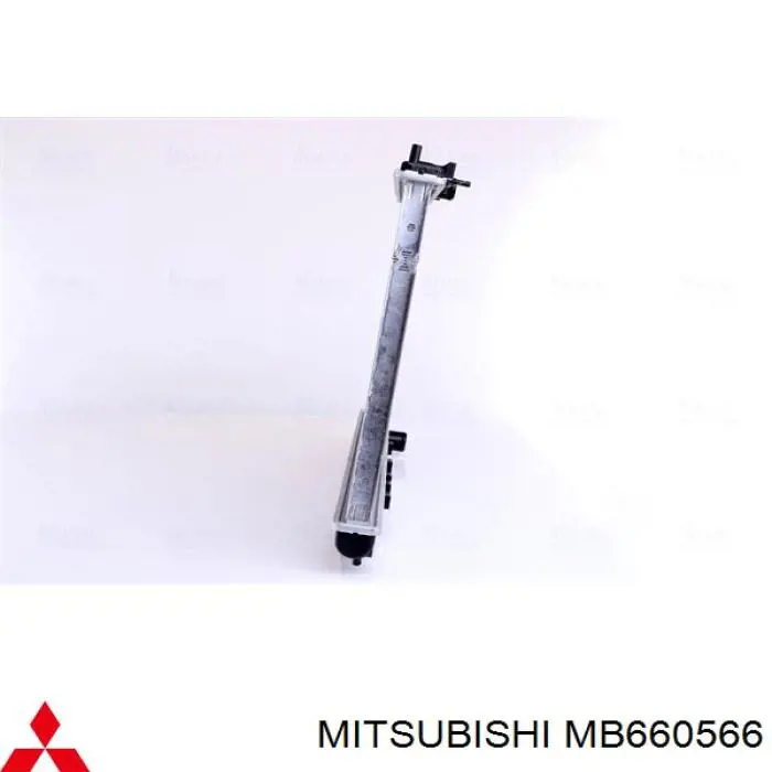 Radiador CR537000S Mahle Original