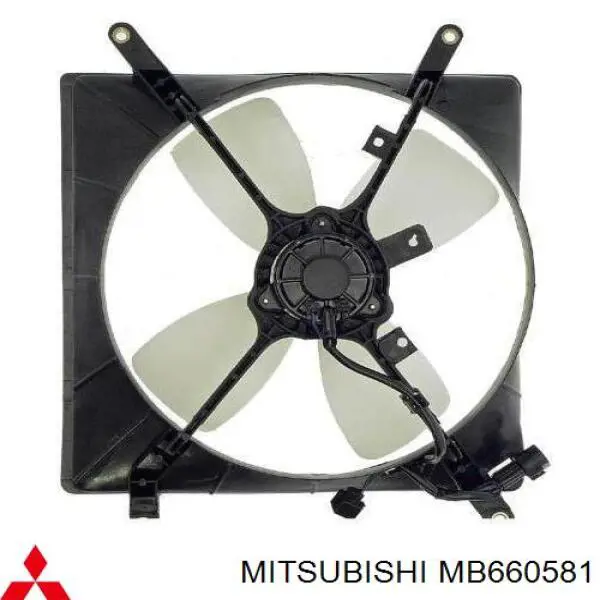 Comprar MB660581 Mitsubishi Ventilador de radiador