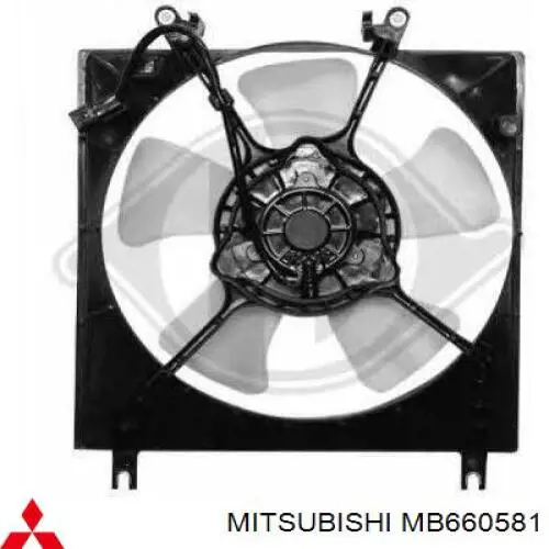 Ventilador, refrigeración motor Mitsubishi MB660581 precio, desde  