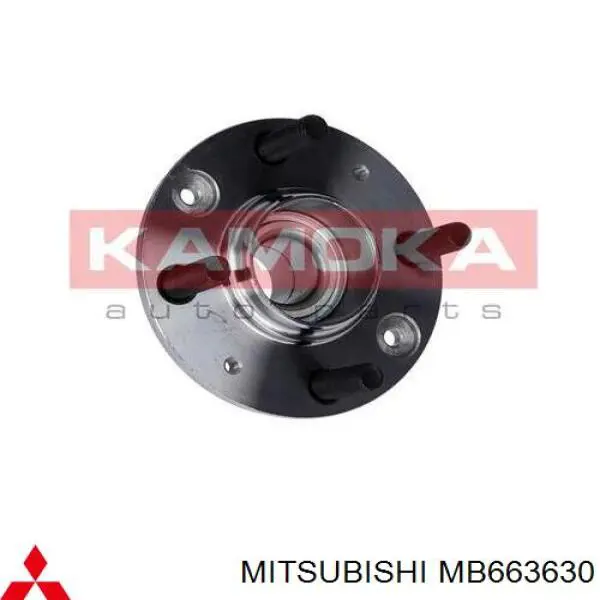 Buje de rueda Mitsubishi MB663630 precio, desde 57,40 EUR