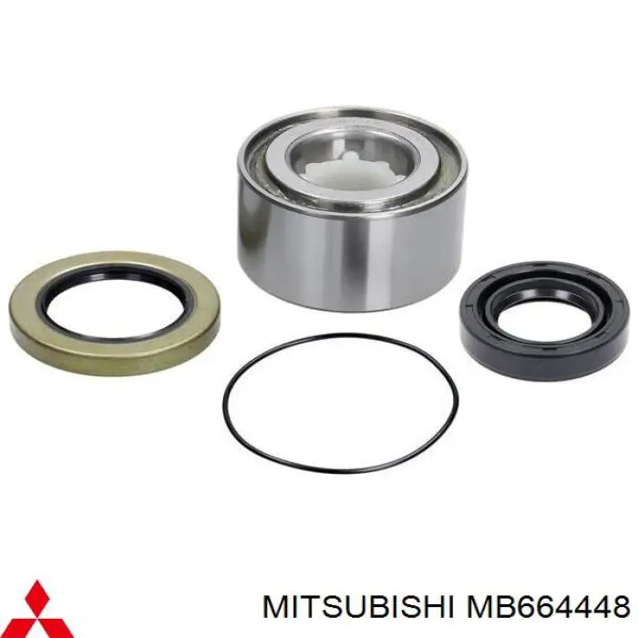 Anillo de retención del rodamiento del semieje trasero Mitsubishi MB664448 precio, desde 11,96 EUR