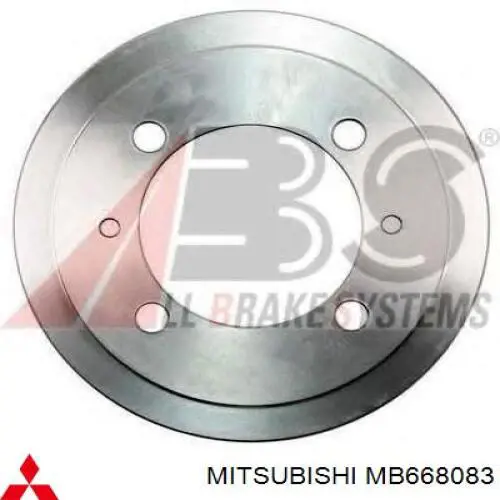 Disco de freno trasero Mitsubishi Galant 8 EA