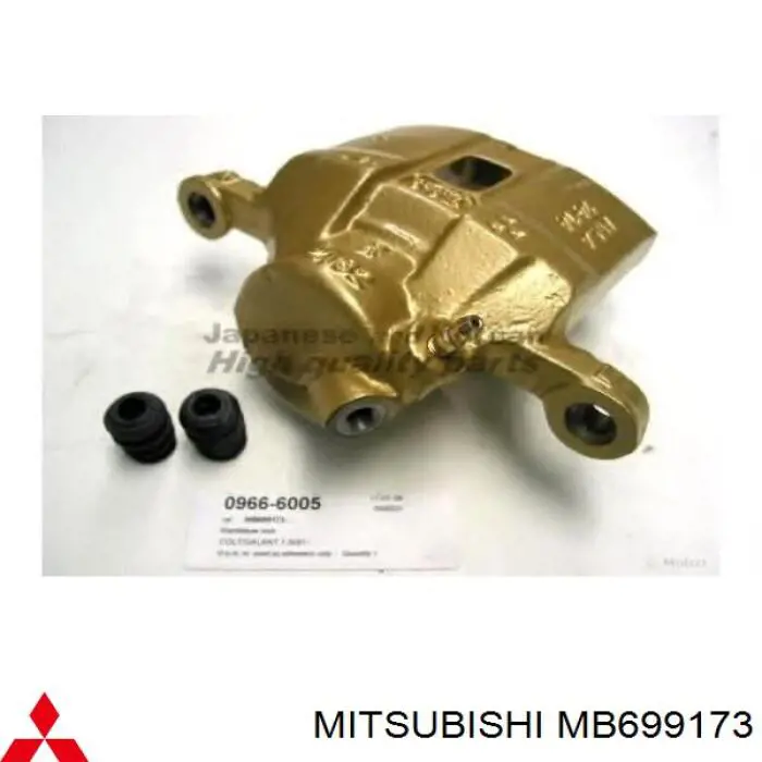 MB699173 Mitsubishi pinza de freno delantera derecha