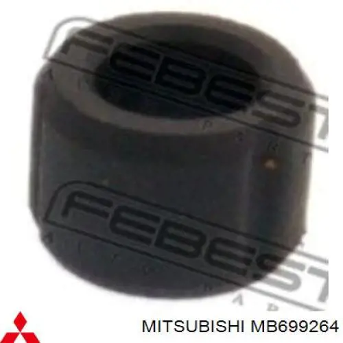 Fuelle de guía de pinza de freno delantero Mitsubishi MB699264 precio, desde 0,54 EUR